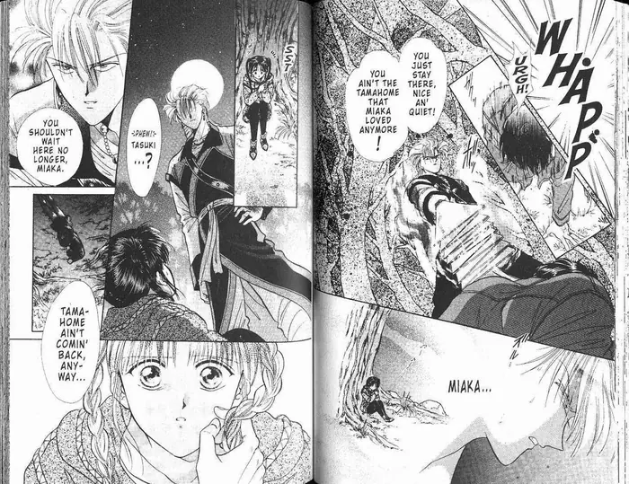 Fushigi Yuugi Chapter 0 image 037_optimized